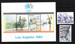 Бельгия, 1984, Летние Олимпийские игры, Конный спорт, 2 марки, блок